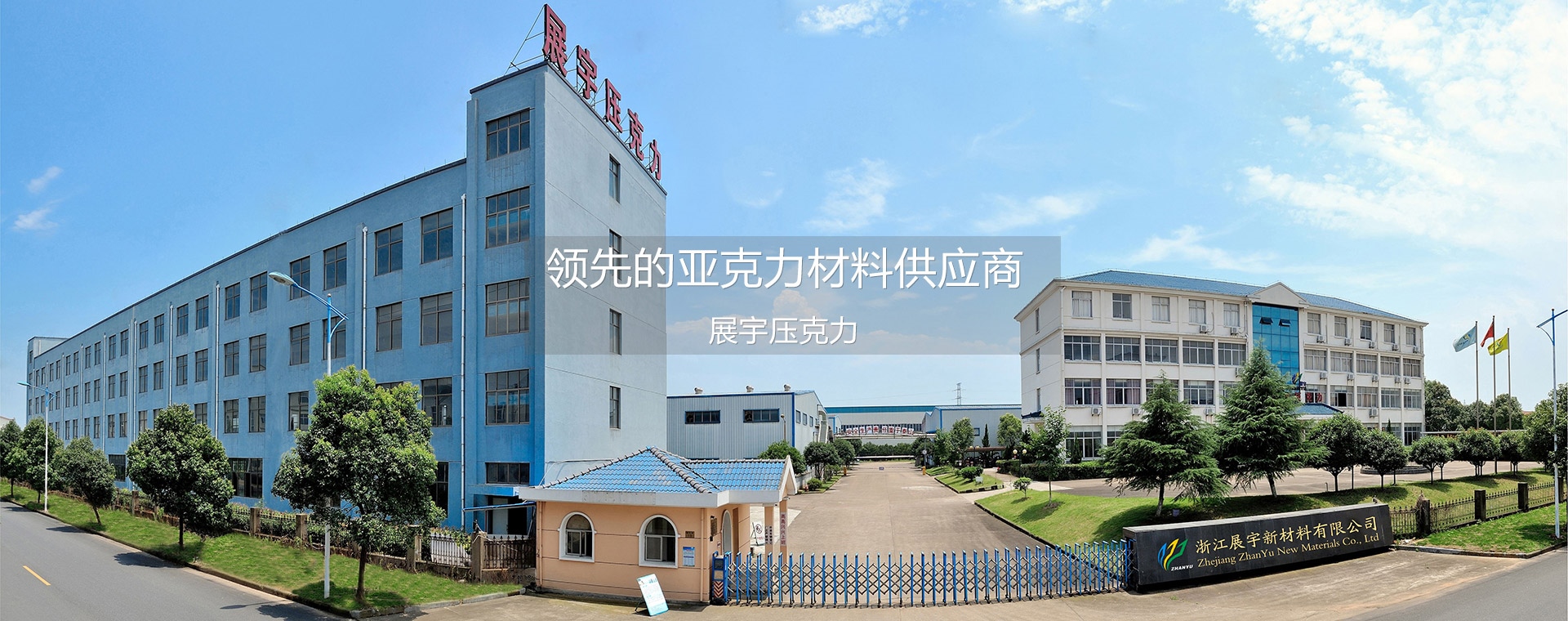 新澳宝典正版